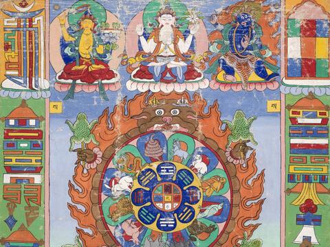 Tanka of a Srid-pa-ho, which includes a giant golden turtle and twelve animals, as well as Avalokiteśvara, Manjushri, and Vajrapāṇi, known as the Three Family Protectors, Tanka Collection.
